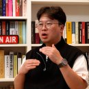 강남사람들