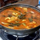 한진화학(주)노동조합 | 서산 삼길포항 필방 맛집 《집으로식당》2대 33년 전통! 파장찌개 원조집! 우럭백숙, 파장찌개 서산...