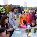 (주)그린웨이 이미지