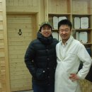 영화한의원 이미지