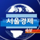 [속보] 대통령실 "이종섭 특검은 아이러니···소모적 낭비" 이미지