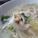 레드도어 - 연수구 컨벤시아대로 60 | 레드도어