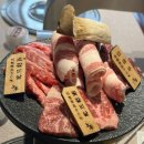 세븐일레븐 부산동래온천점 | 부산 동래 소고기 맛집 노마진푸줏간 동래온천점 🐷