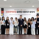 글로벌 이미지