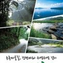 옛날솜씨마을 이미지