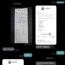 춘천국립병원 이미지