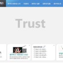 연세한빛외과의원 이미지