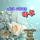 좋은나라
