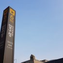 강남-086 이미지