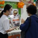 팔팔삼계탕 이미지