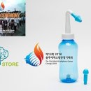 (주)메디스토어 이미지