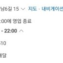 시온베이커리 이미지