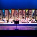 도립국악원 이미지