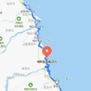 해파랑길 46코스 이미지