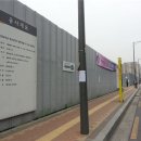 알파타운
