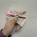 양덕동295 | 마산 양덕동 속눈썹 연장 잘 하는 곳 : 바비예스 속눈썹