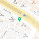 주식회사 동성주택관리