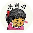 대로 GYM 이미지