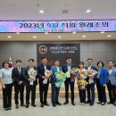 학산농협 이미지