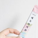 해동환경(주) 이미지