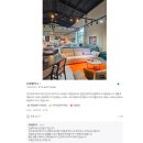 르씨엘퍼니쳐