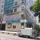 365 하늘애한의원 강동본점 이미지