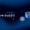 기종농장 이미지