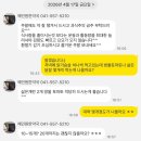 혜민원한약국 - 천안시 서북구 불당25로 178 | 혜민원한약국