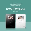 메쎄포스빌 이미지