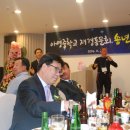 아영중학교 이미지