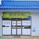 대소원주유소 네이버블로그