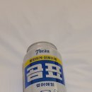 산소구이 이미지