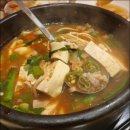 와우방역