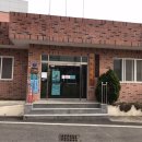 두동경로당 이미지