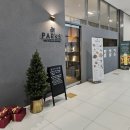 1241 | 남양주 별내 파라곤 스퀘어 파스타 맛집 '비스트로 팍스' / 데이트, 소개팅 장소