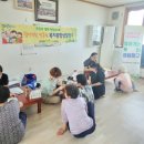 아산보건지소 이미지