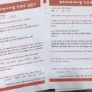 루체테앤에이블학원