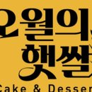 쩡키