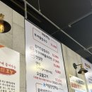 유복 | 검단산 주변 하남칼국수맛집 유복해물칼국수 하남본점 찐 후기