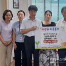 일운주공아파트 이미지