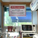 봉산농협쌍교로컬푸드직매장 이미지