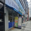 월성동 이래타워 | ​🍓 [대구/월성동] 겉바속촉의 정석! 비주얼 폭발 크레페 맛집 ‘크레페영’