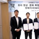 더이앤엠 이미지