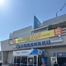 난이네초장집 | 고흥 녹동 회타운 가격 및 정보, 2층 초장집 정보 [고흥 수협활선어회센터]