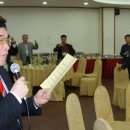 정읍중학교 이미지