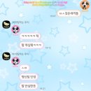 삼온즈