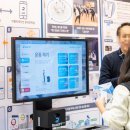 주식회사 유니브이알 이미지