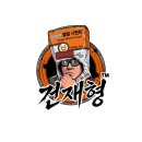 헤라미장 | 코리아빌드 WEEK 26 다녀왔습니다 (로봇부터 유럽미장까지, 대화 그대로 담았습니다)