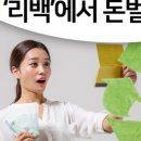 세계자원환경 이미지