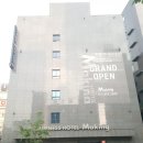 메이킹호텔 이미지